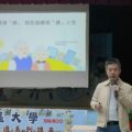 林吳烜