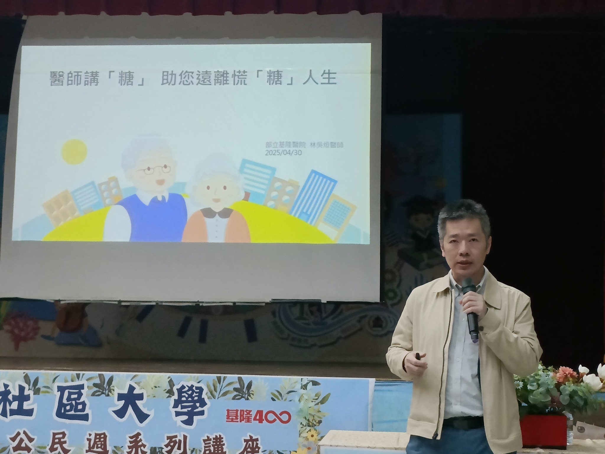 林吳烜